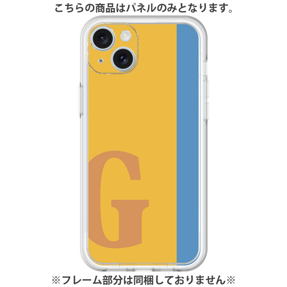 Premium Panel［ Original - initial color line - G orange ］