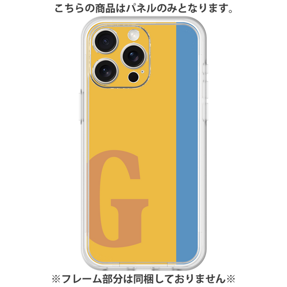 Premium Panel［ Original - initial color line - G orange ］