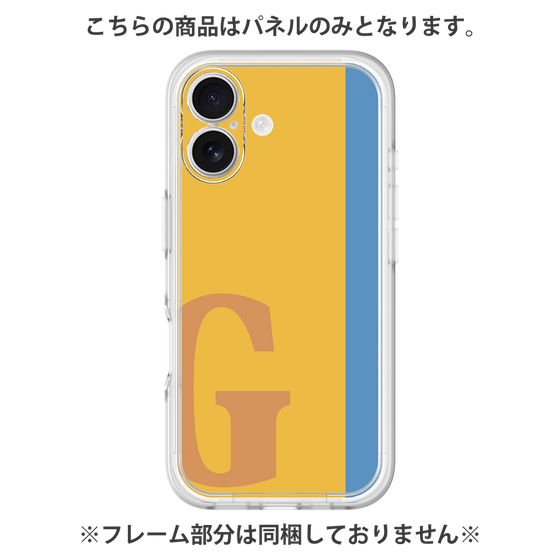 Premium Panel［ Original - initial color line - G orange ］