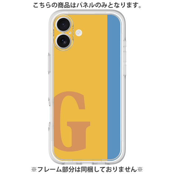 Premium Panel［ Original - initial color line - G orange ］