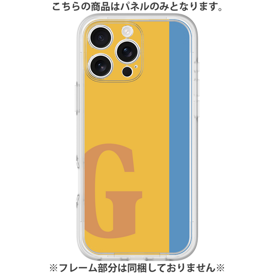 Premium Panel［ Original - initial color line - G orange ］