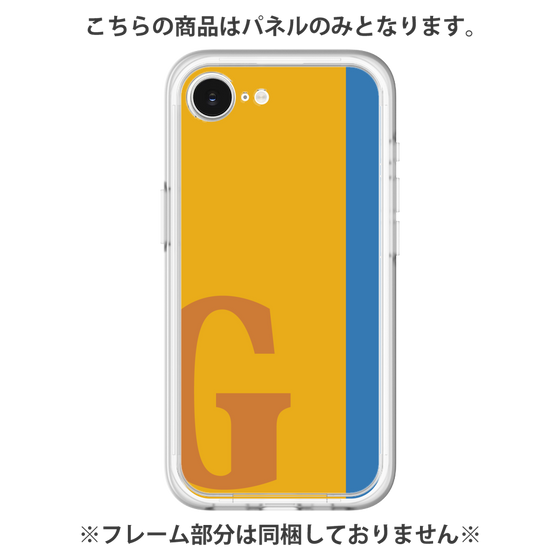 Premium Panel［ Original - initial color line - G orange ］