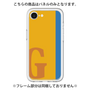 Premium Panel［ Original - initial color line - G orange ］
