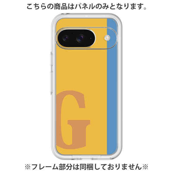 Premium Panel［ Original - initial color line - G orange ］