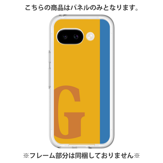 Premium Panel［ Original - initial color line - G orange ］