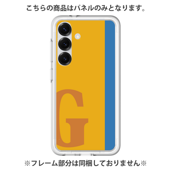 Premium Panel［ Original - initial color line - G orange ］