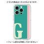 Premium Panel［ Original - initial color line - G green ］