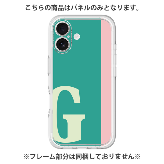Premium Panel［ Original - initial color line - G green ］