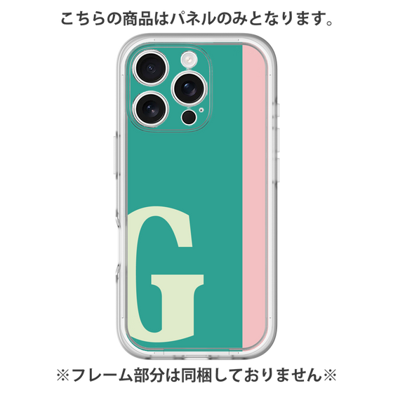 Premium Panel［ Original - initial color line - G green ］
