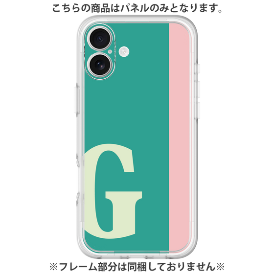 Premium Panel［ Original - initial color line - G green ］