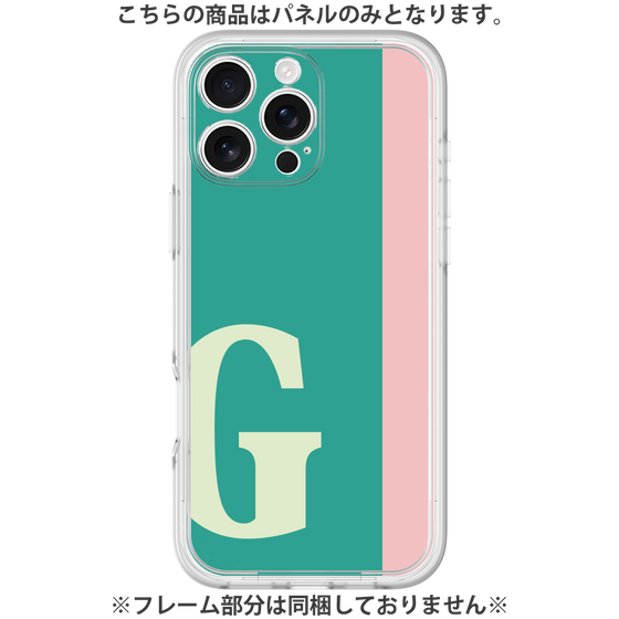 Premium Panel［ Original - initial color line - G green ］