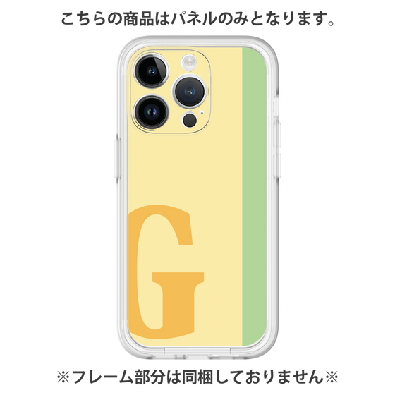 Premium Panel［ Original - initial color line - G yellow ］