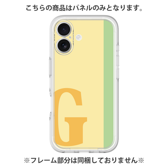 Premium Panel［ Original - initial color line - G yellow ］