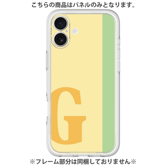 Premium Panel［ Original - initial color line - G yellow ］