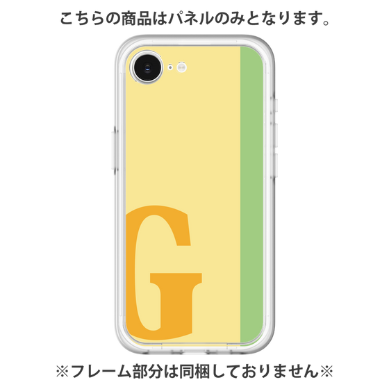 Premium Panel［ Original - initial color line - G yellow ］