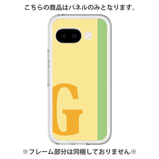 Premium Panel［ Original - initial color line - G yellow ］