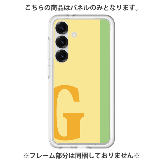 Premium Panel［ Original - initial color line - G yellow ］