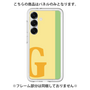 Premium Panel［ Original - initial color line - G yellow ］