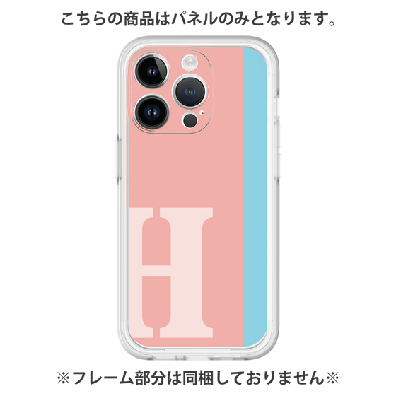 Premium Panel［ Original - initial color line - H pink ］