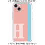 Premium Panel［ Original - initial color line - H pink ］