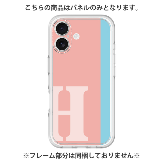 Premium Panel［ Original - initial color line - H pink ］