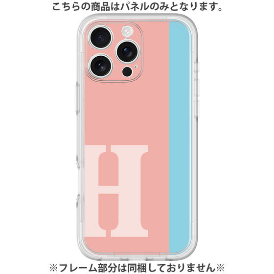 Premium Panel［ Original - initial color line - H pink ］