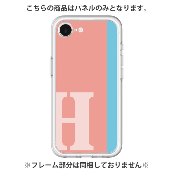 Premium Panel［ Original - initial color line - H pink ］