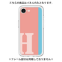 Premium Panel［ Original - initial color line - H pink ］