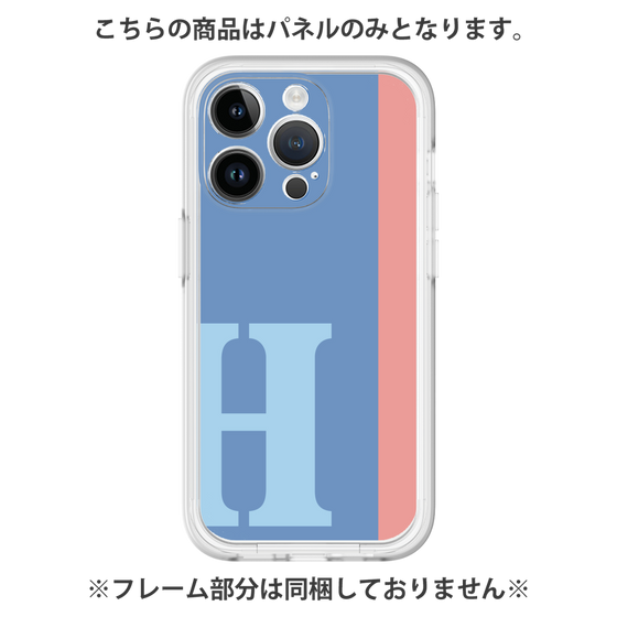 Premium Panel［ Original - initial color line - H blue ］