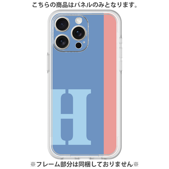 Premium Panel［ Original - initial color line - H blue ］