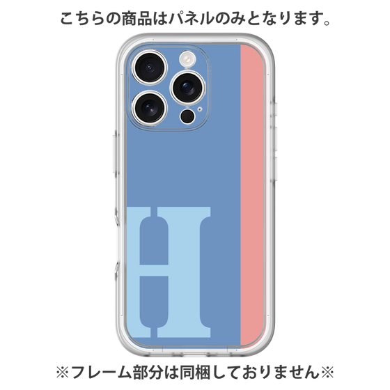 Premium Panel［ Original - initial color line - H blue ］