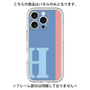 Premium Panel［ Original - initial color line - H blue ］