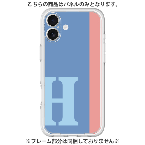 Premium Panel［ Original - initial color line - H blue ］