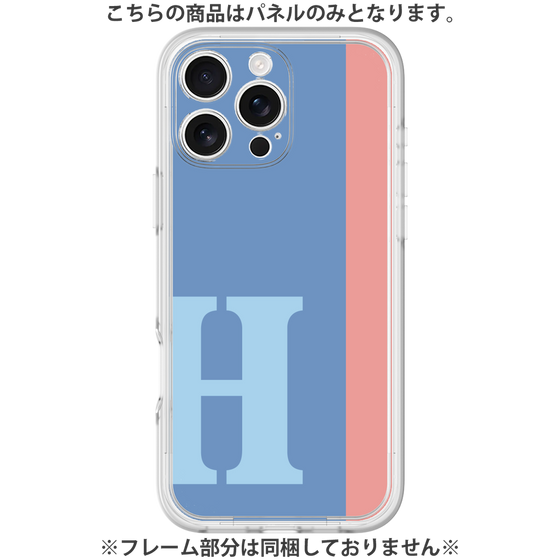 Premium Panel［ Original - initial color line - H blue ］