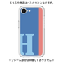 Premium Panel［ Original - initial color line - H blue ］
