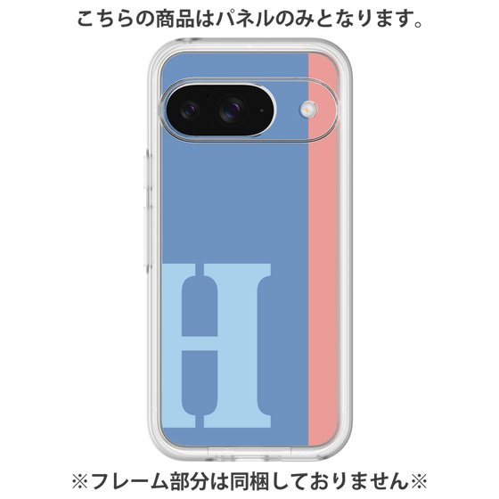 Premium Panel［ Original - initial color line - H blue ］