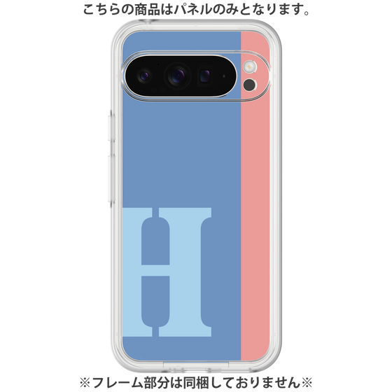 Premium Panel［ Original - initial color line - H blue ］