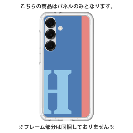 Premium Panel［ Original - initial color line - H blue ］