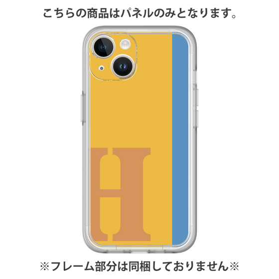 Premium Panel［ Original - initial color line - H orange ］