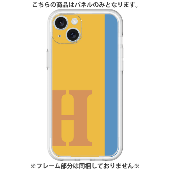 Premium Panel［ Original - initial color line - H orange ］