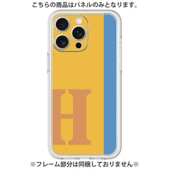 Premium Panel［ Original - initial color line - H orange ］