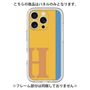 Premium Panel［ Original - initial color line - H orange ］
