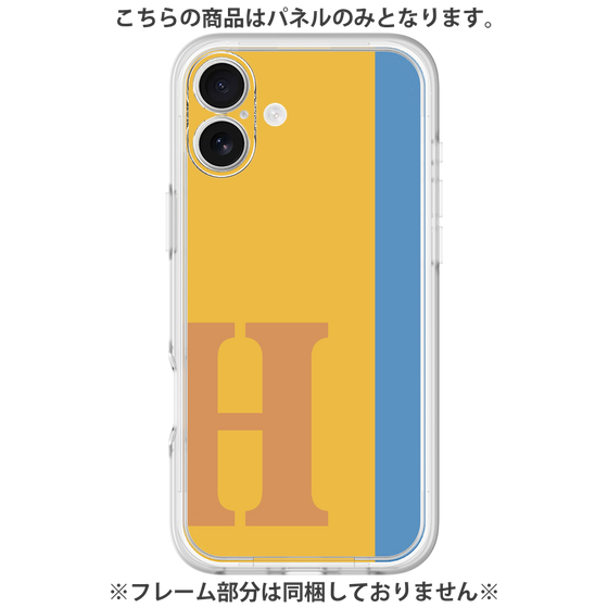 Premium Panel［ Original - initial color line - H orange ］