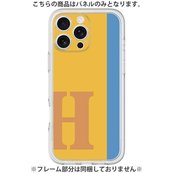 Premium Panel［ Original - initial color line - H orange ］