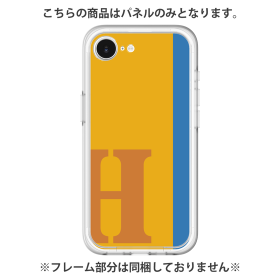 Premium Panel［ Original - initial color line - H orange ］