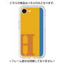 Premium Panel［ Original - initial color line - H orange ］