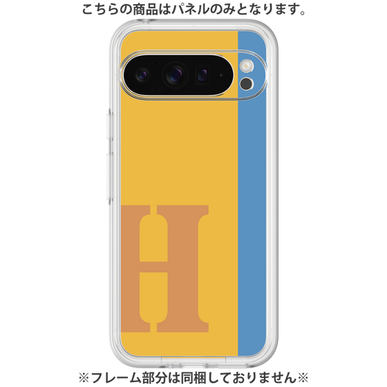 Premium Panel［ Original - initial color line - H orange ］