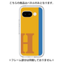 Premium Panel［ Original - initial color line - H orange ］