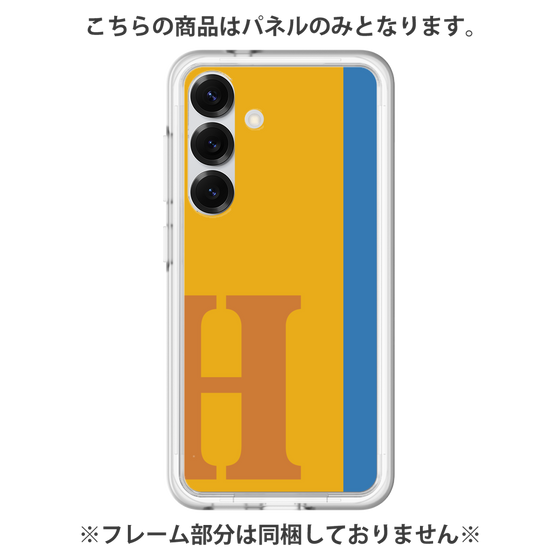 Premium Panel［ Original - initial color line - H orange ］