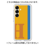 Premium Panel［ Original - initial color line - H orange ］